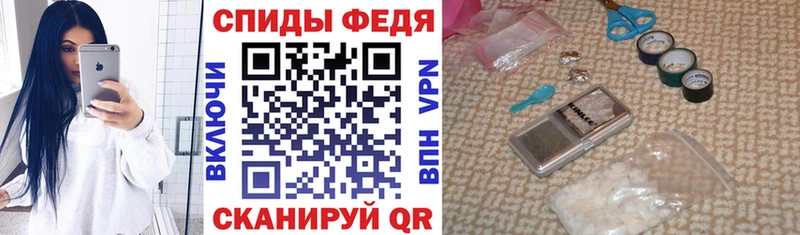 АМФЕТАМИН Розовый Катайск