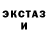 MDMA crystal Gene Gennusa