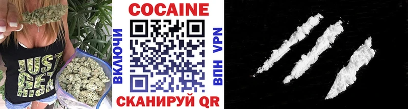 купить  сайты  Катайск  hydra рабочий сайт  COCAIN Fish Scale 