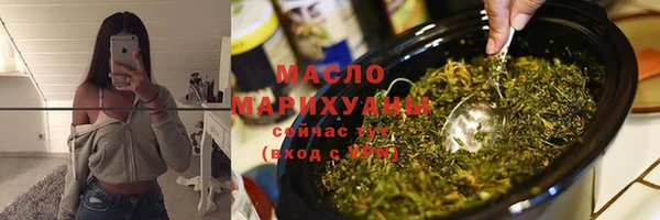 ешки Беломорск