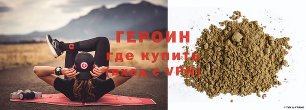 Альфа ПВП Богородск