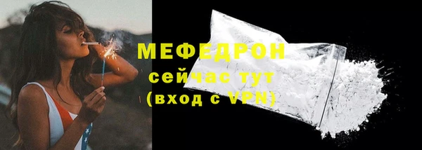 кокаин колумбия Бугульма