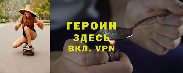 тгк Богданович