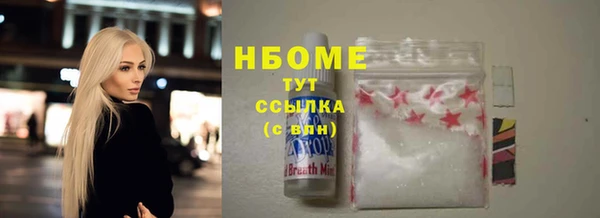 тгк Богданович