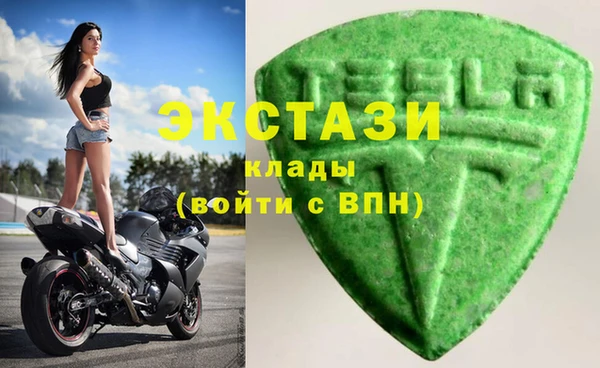 твердый Белокуриха