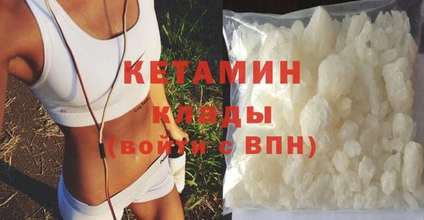 бошки Белоозёрский