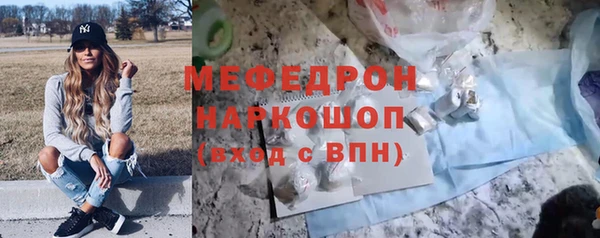 кокаин колумбия Бугульма