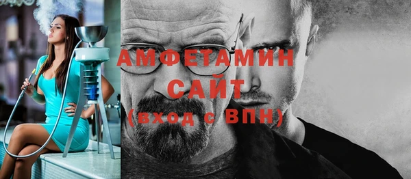 прущие грибы Богородицк