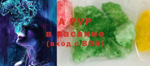 тгк Богданович
