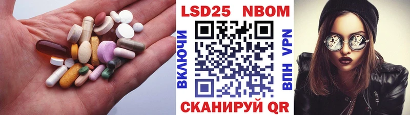 ЛСД экстази ecstasy  мега ссылка  Катайск 