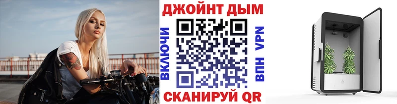 МАРИХУАНА индика  где найти   Катайск 